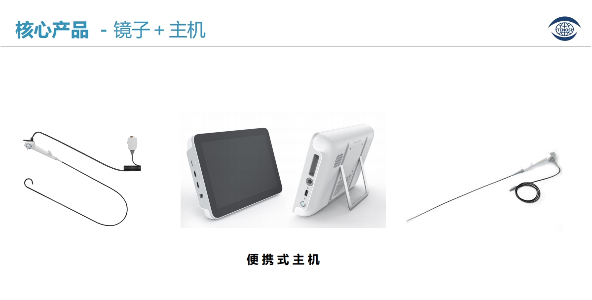 微信截圖_20231107162050.png